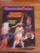 Rolando Blackman & Kansas State - Sports Illustrated - 3/23/1981  Basketball