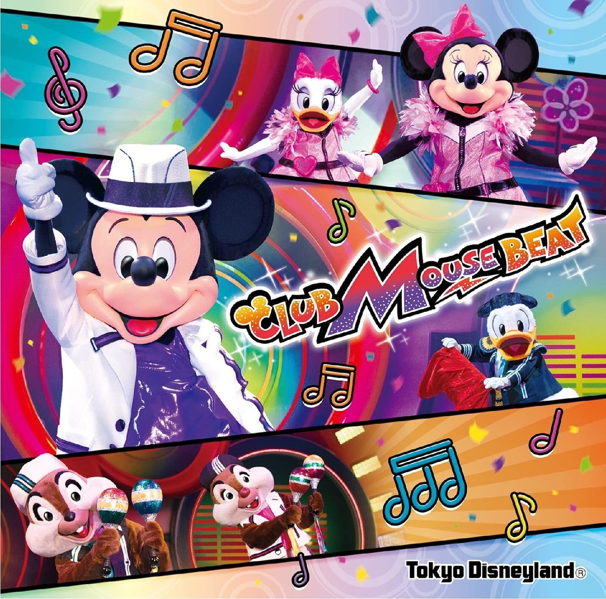 Tokyo Disneyland Club Mouse Beat CD UWCD-6047 Standard