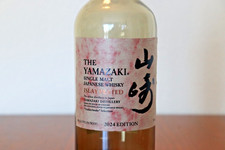 Las mejores ofertas en Yamazaki Indiana Botellas de licores de