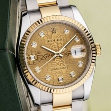 Rolex Datejust 36mm Box & Papers Factory Jubilee Diamond Dial Oyster Ref. 116233