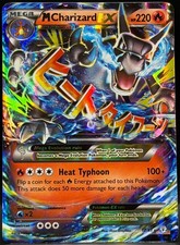 2016 Pokémon Generations M Charizard EX 12/83 Ultra Rare Holo NM-MT on eBay