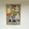 Pokemon Smeargle TG10/TG30 Silver Tempest Trainer Gallery Ultra Rare Holo 70 HP