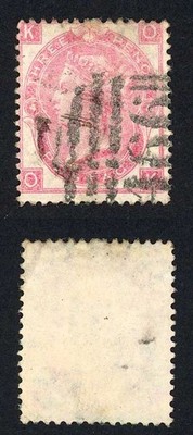 SG92b 3d Rose Thick paper wmk Emblems Cat 150 pounds