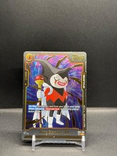 King Gomah DA FB04 080 R* Dragon Ball Fusion World Ultra Limit