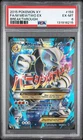2015 POKEMON XY BREAKTHROUGH #159 FULL ART/M MEWTWO EX PSA 6