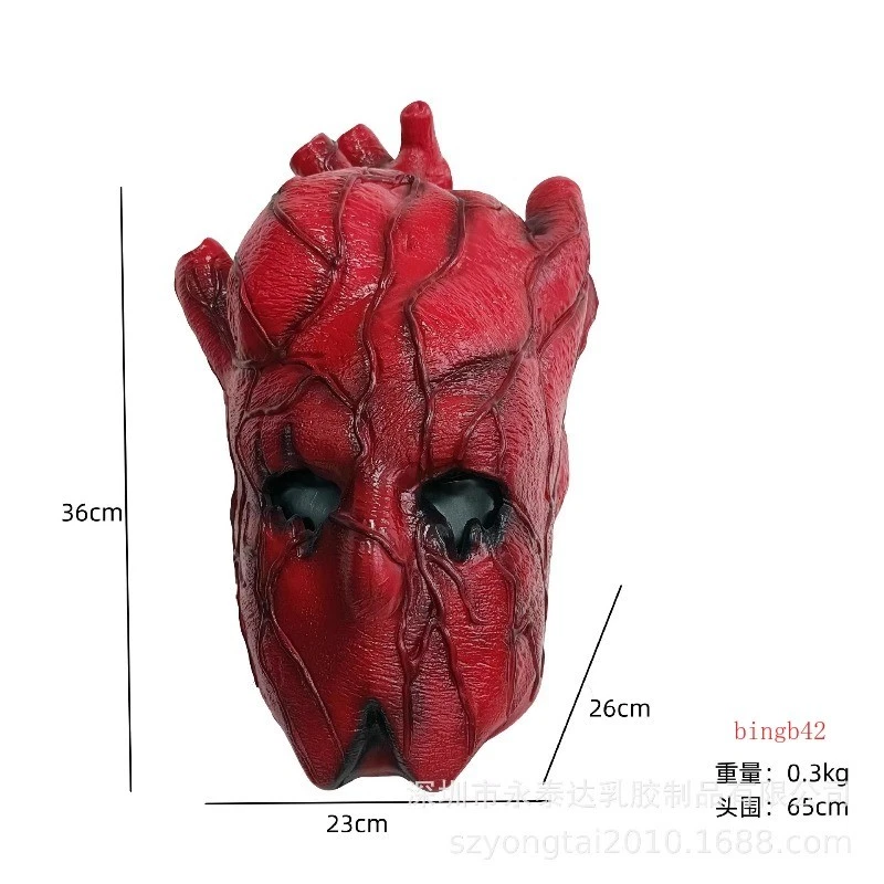 Dorohedoro Shin Mask Cosplay NOI Mask Cos Anime Halloween Horror Latex Props - Image 4 of 4