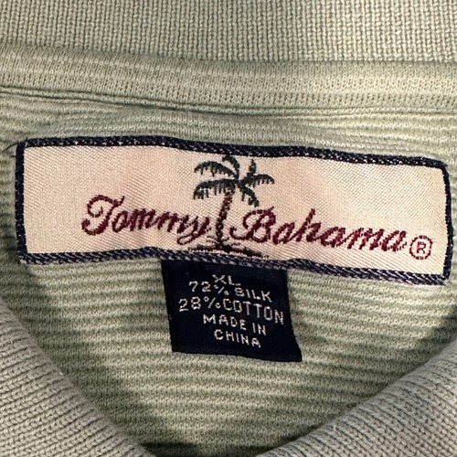 Tommy Bahama Shirt Mens XL Green Textured Collared Short Sleeved Silk Blend - Picture 5 of 10