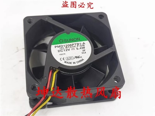 SUNON PMD1206PTB1-A 12V 5.4W 6025 6CM 3pin Case Cooling Fan - Picture 2 of 4