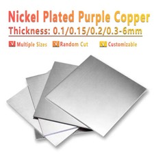 B18 White Copper Nickel Ni Sheet Plate Thickness 0.1 6mm Metal Panel 100/200/300