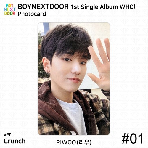 BOYNEXTDOOR 1st Single Album WHO Crunch Ver Who Ver Official Photocard Postcard - Picture 37 of 96