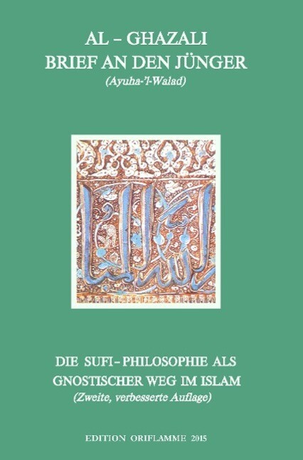 Thumbnail - Brief An Den Jünger, Hamid Muhammad Al-ghazali