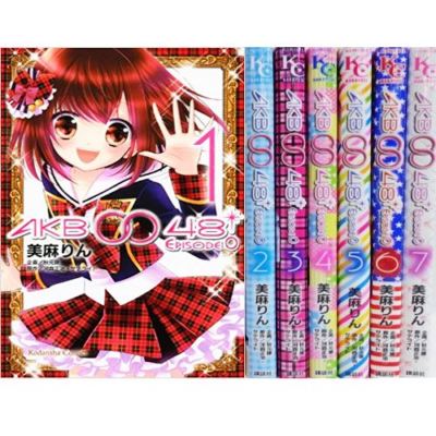 Manga AKB0048 Episode0 VOL.1-7 Comics Complete Set Japan Comic F/S