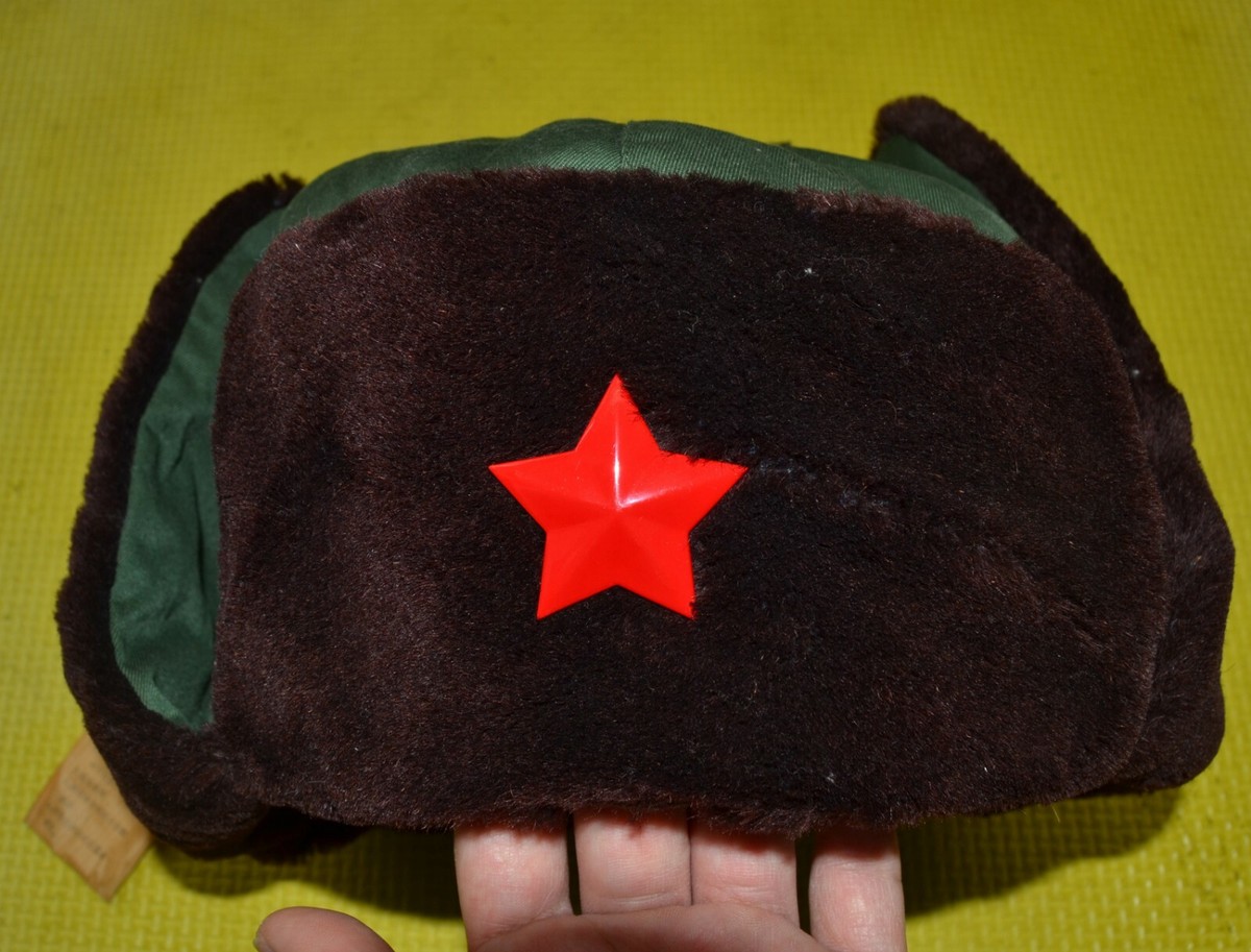 Chinese Military Issue PLA ARMY Winter Ushanka Hat with