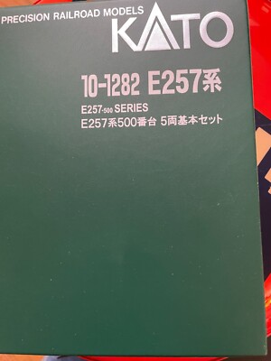 Kato 10-1282 E257-500 EMU Set