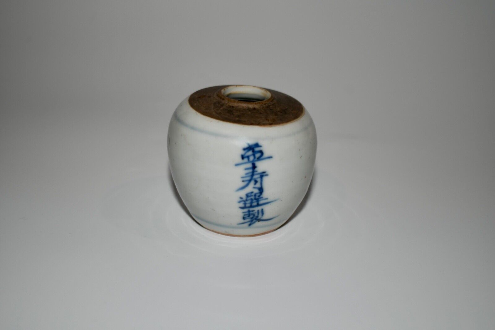 Picture 9 of 23
