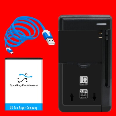 Large Power 1600mAh Battery Home Wall Multi Function Charger + Cable f Doro 7060