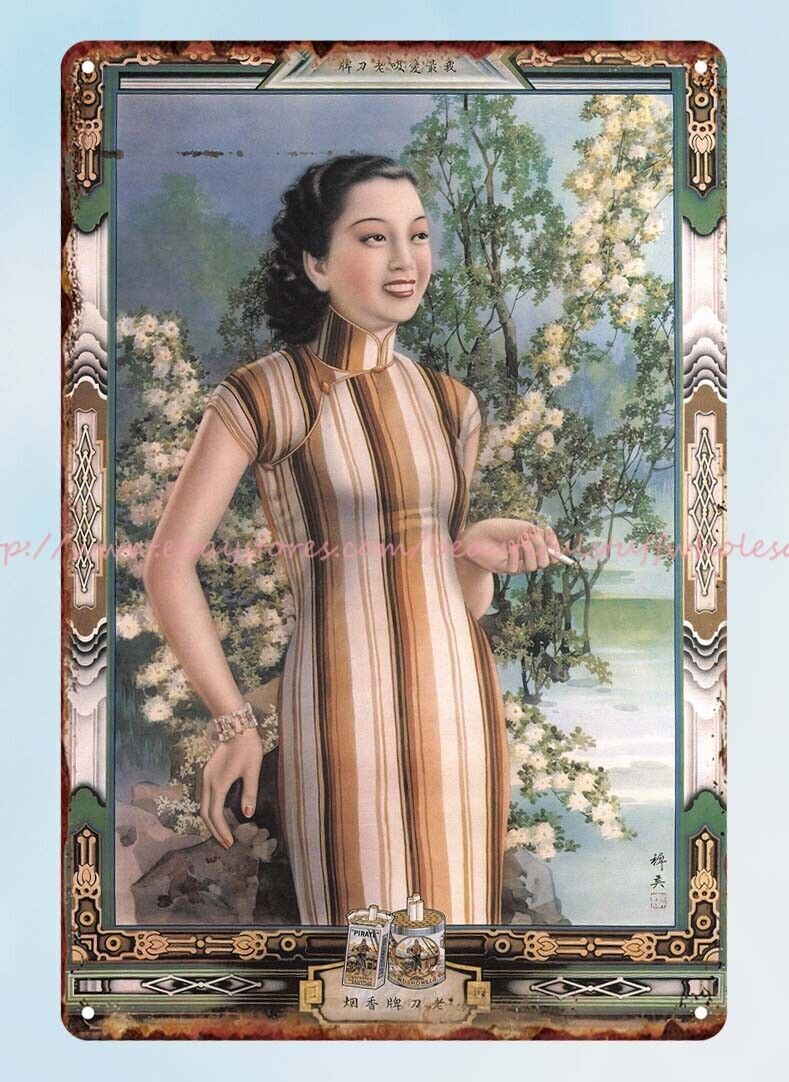 garage ideas old Chinese ads I like Pirate Cigarettes, the best metal tin sign