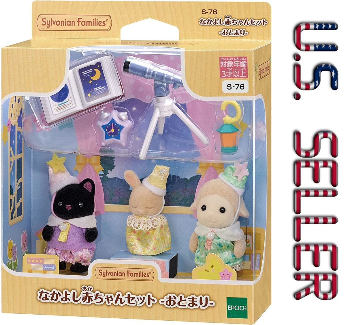 Official Sylvanian Families Toy 426583: Buy Online on Offer