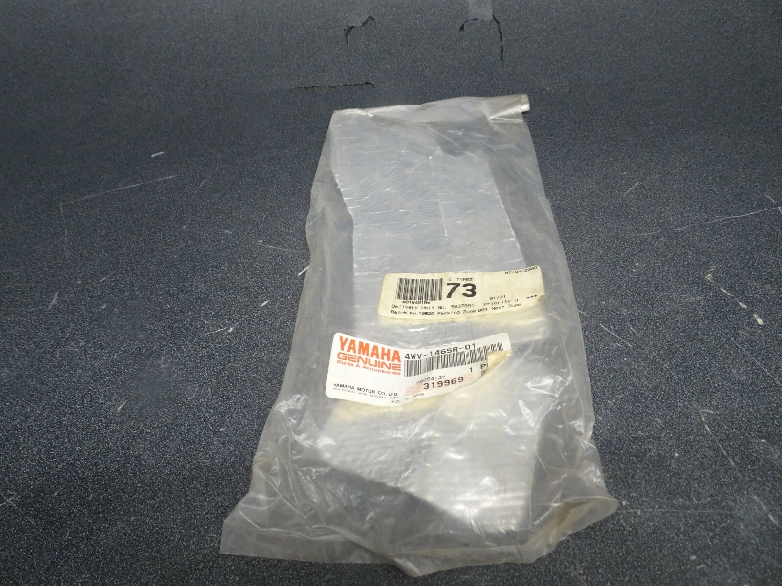 New Yamaha OEM Plate Protector Fits 1999-01 Grizzly, Real Tree Hntr 4WV-1465R-01