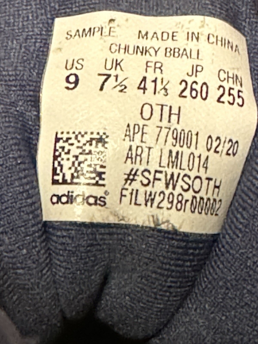 Adidas Unreleased Yeezy Chunky Bball Basketball Sample Size