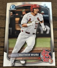 2025 Bowman Draft - Chrome Matthew Miura #BDC-57 (RC)