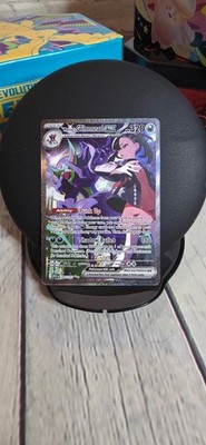 Marnie's Grimmsnarl ex 287/217 Me: Ascended Heroes Holo