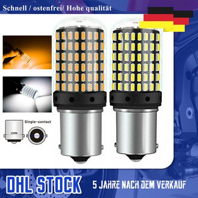2 x P21 W BA15S 1156 144SMD LED Blinker Glühlampe 12V Bremslicht Rücklicht Birne