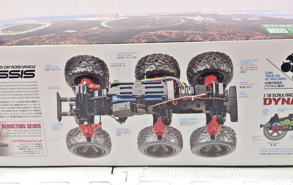 New Tamiya 1/18 Dynahead 6×6 Electric RC Car from Japan M - Image 2 of 4