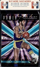2021-22 Donruss #2 Kareem Abdul-Jabbar Power in the Paint Teal LA Lakers