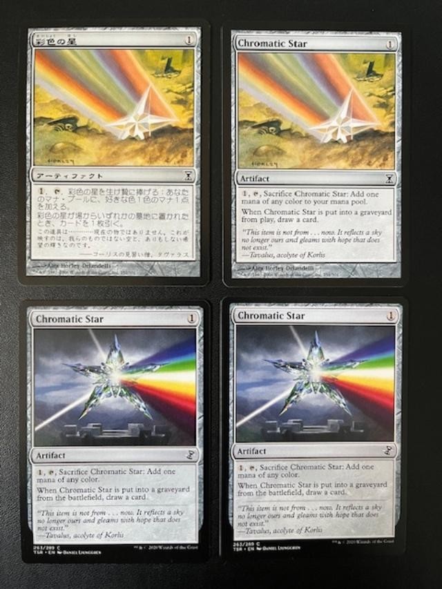 MTG- Chromatic Star x4 (One is Foreign)