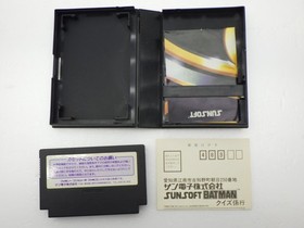 JUEGO BATMAN FAMICOM/NES JP. 9000024778832