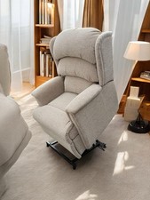 HSL AYSGARTH SUPER PETITE RISER RECLINER CHAIR