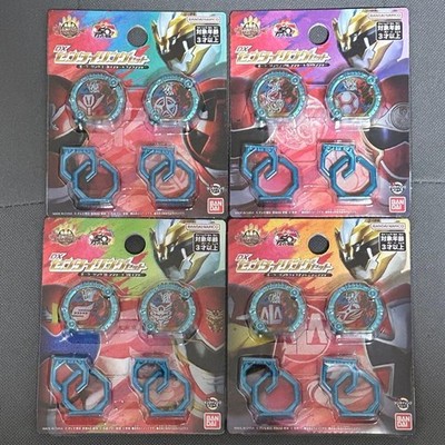 Power rangers No.1 Sentai Gozyuger DX Polar Ring set Bandai Collectibles #462