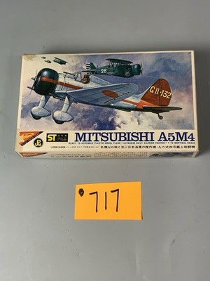 Nichimo Mitsubishi A5M4 Fighter Vinatge 1/73 Scale Kit O717