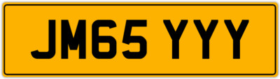 JAMES Y NO SPACING ALTERATIONS REQ'D JAMESY JAMIES PRIVATE NUMBER PLATE JM65 YYY