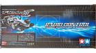 Tamiya 1/10 RC F104 Pro II Kit w/ Body and Wings #58652