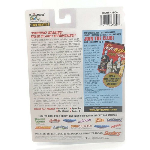 Johnny Lightning Lost in Space The Classic Series Space Pod New Free Shipping - Picture 3 of 5