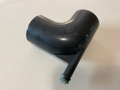 NEW RUUD RHEEM WEATHERKING CORSAIRE 68-104145-03 OUTLET AIR TRANSITION ELBOW