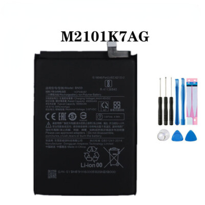 BN59 Replacement Battery For Xiaomi Redmi Note 10 Note 10 Pro 10S + Tools