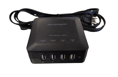 RavPower 4-Port USB Charger