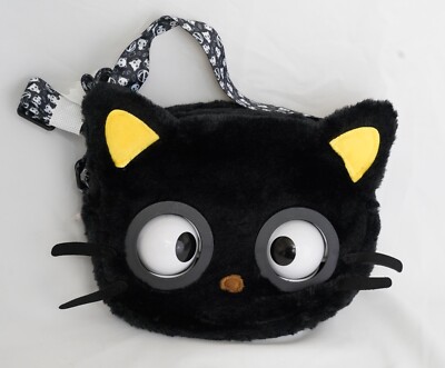 Sanrio Hello Kitty and Friends, Chococat purse pets Interactive crossbody bag