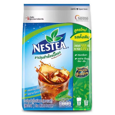 Nestea Ungesüßtes Instant-Teepulver 200g   Für Heiß- & Eistee