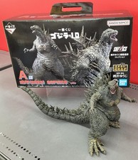 Godzilla 1.0 Ichiban Kuji A Prize Godzilla 2023 SOFVICS Bandai
