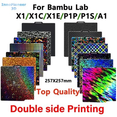 Bambu Lab A1/X1/P1S Serie Heatbed PEI PEO PET Bauplatte 257*257mm