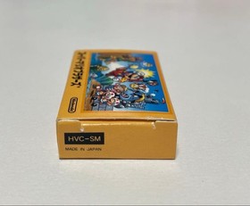 Family Computer Super Mario Bros. Eraser