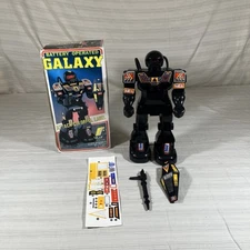 VTG GALAXY SUPER MECHANIC FIGHTER ROBOT SJF CO. ORGINAL BOX MADE IN TAIWAN H1