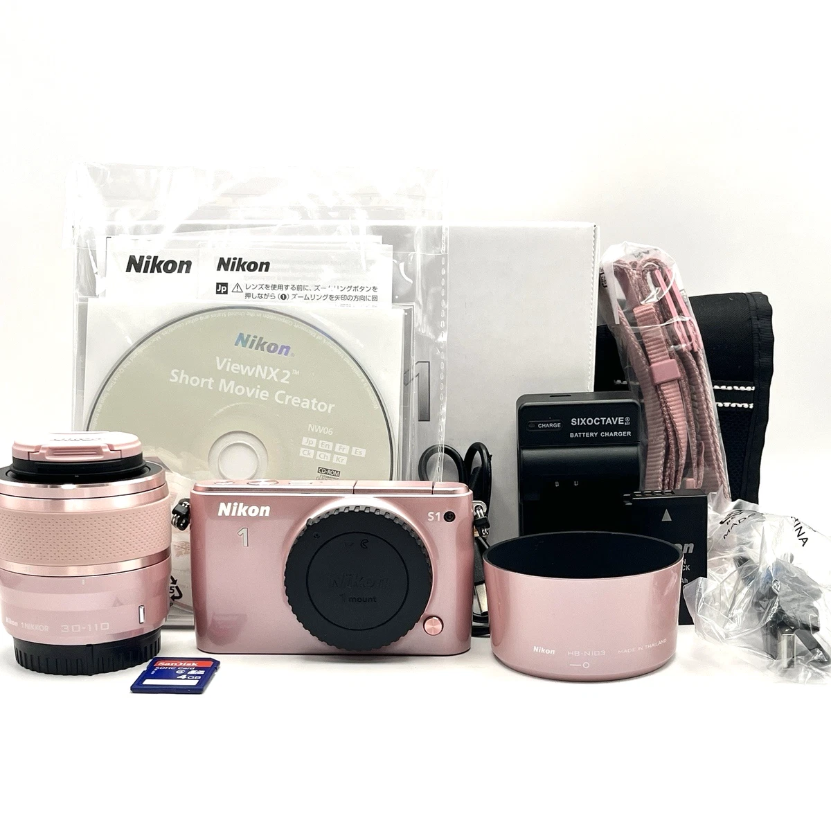 Nikon 1 S1 Digital Cameras for Sale - Shop New & Used Digital
