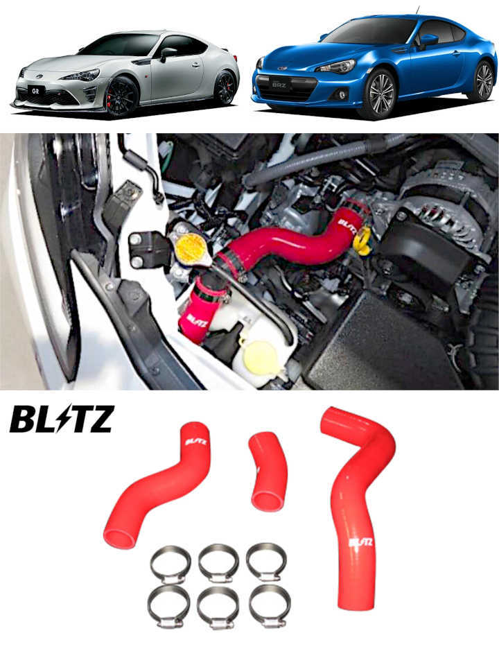 パーツ BLITZ RACING RADIATOR HOSE KIT 86/BRZ Blitz GENUINE OEM Blue Racing Radiator Hose Kit for Subaru