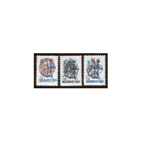 Prophila Collection: Briefmarken-Paar Kasachstan 1996 Raumflug Von T. Aubakirow Postfrisch MNH