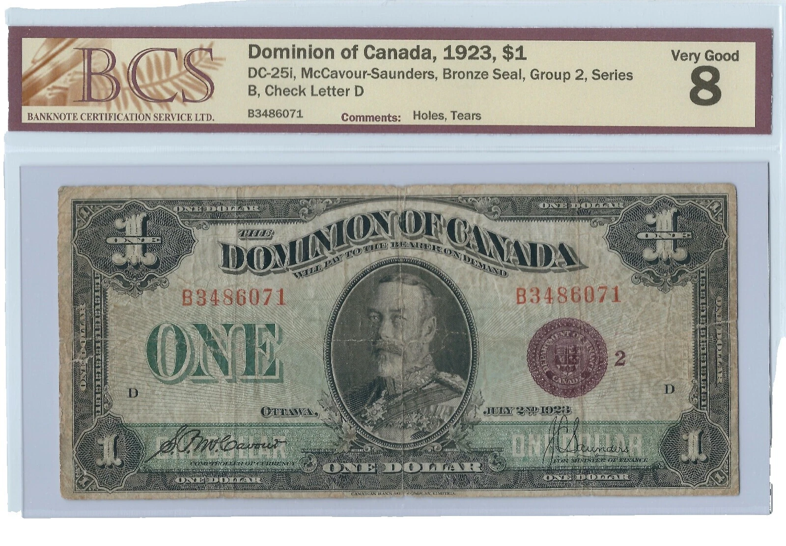 8 Graded World Paper Money